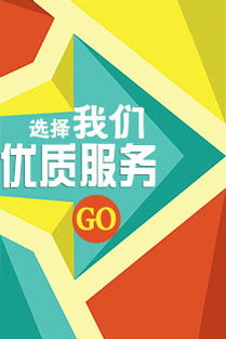 一觸即發 讓品牌形象飛躍智能裝備企業設計準則全貌整合計劃 基于新視野品牌設計中心的宣傳美學全析運作集