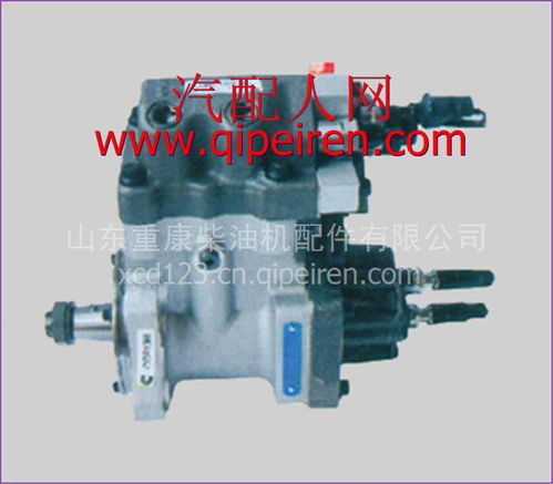 東風康明斯燃油泵總成型號3973228 價格、圖片與配件廠家全解析